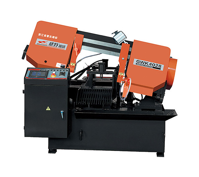 锯床 GWK4028